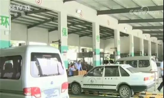 約車|叫車|打車|合伙人|網約車|萬順叫車|萬順叫車官網