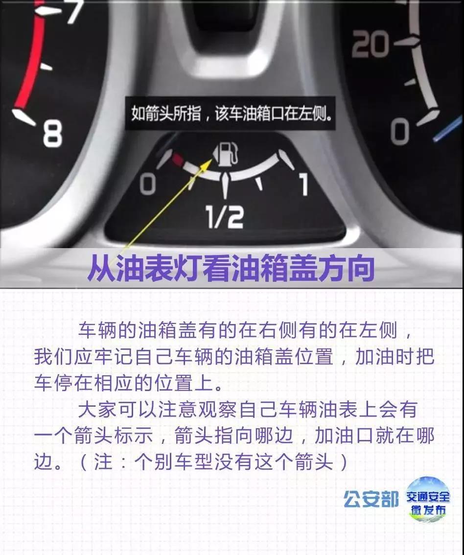 1544001521151954.jpg 萬(wàn)順叫車(chē)-本地司機(jī)熟人熟路
