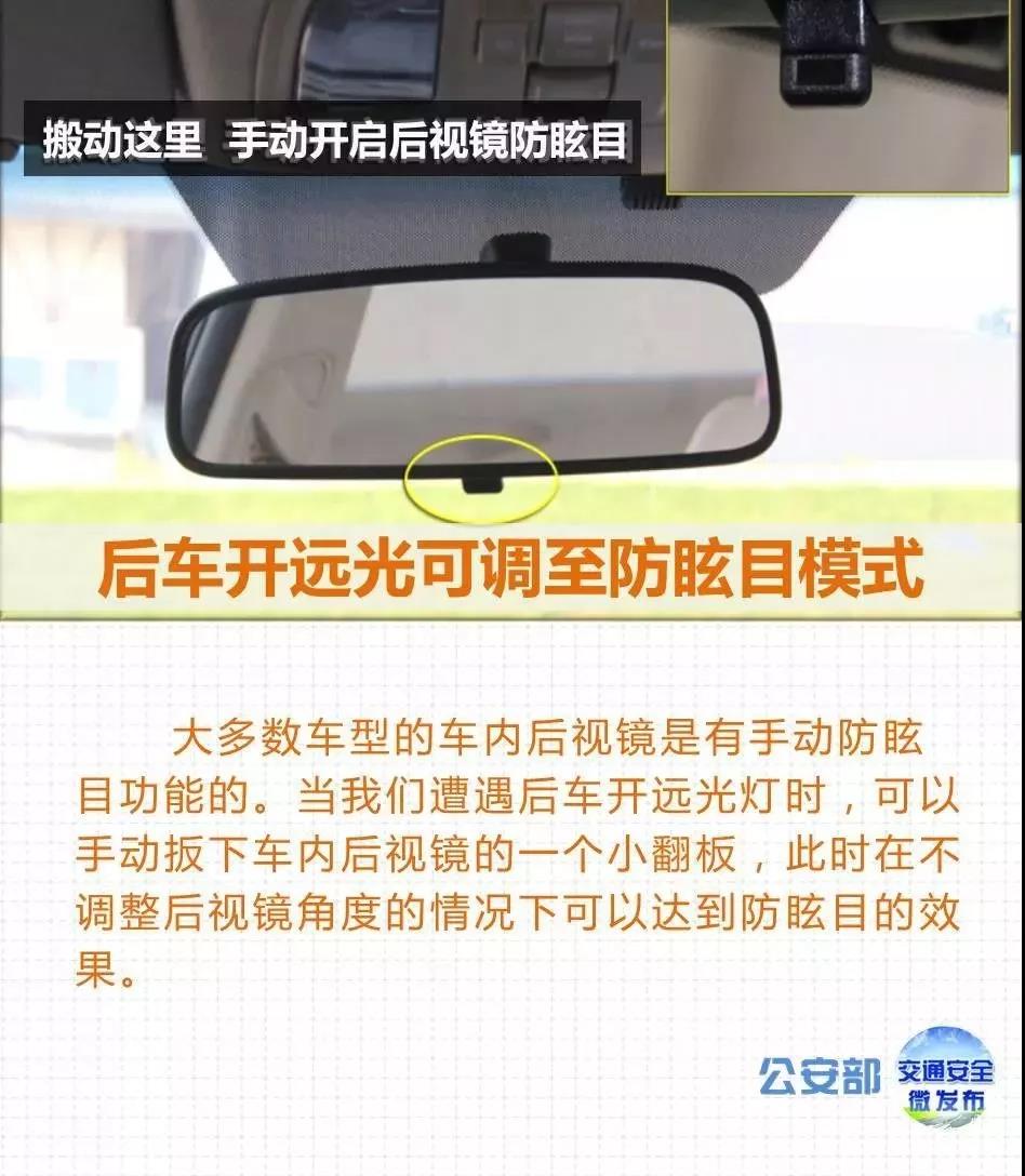 1544001521669731.jpg 萬(wàn)順叫車(chē)-本地司機(jī)熟人熟路