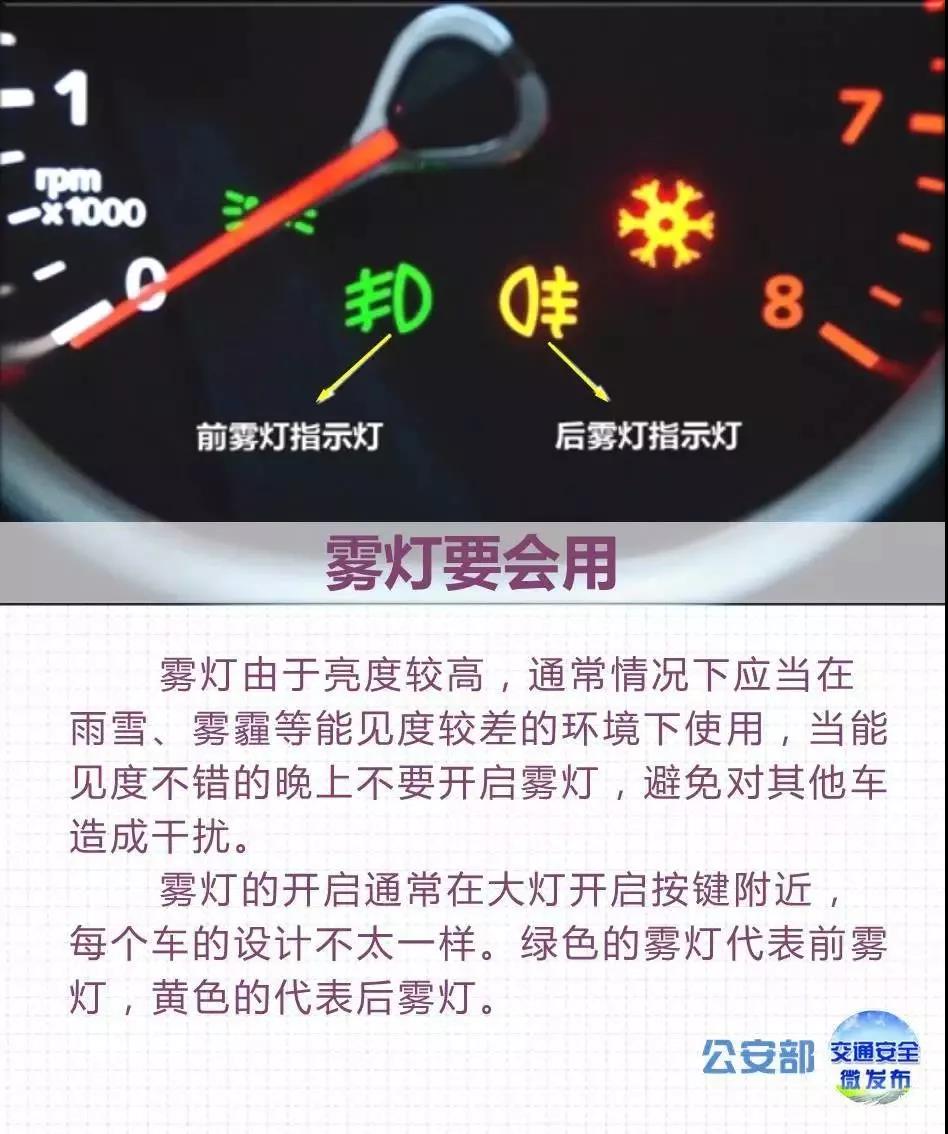 1544001522190413.jpg 萬(wàn)順叫車(chē)-本地司機(jī)熟人熟路