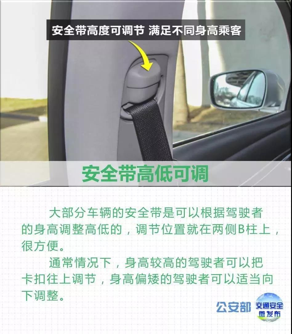 1544001522280581.jpg 萬(wàn)順叫車(chē)-本地司機(jī)熟人熟路