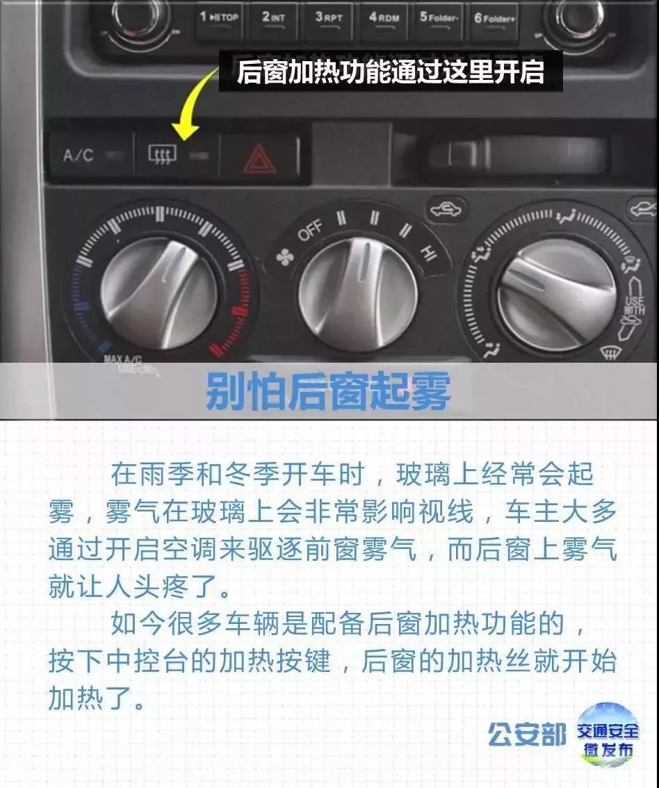 1544001522312911.jpg 萬(wàn)順叫車(chē)-本地司機(jī)熟人熟路