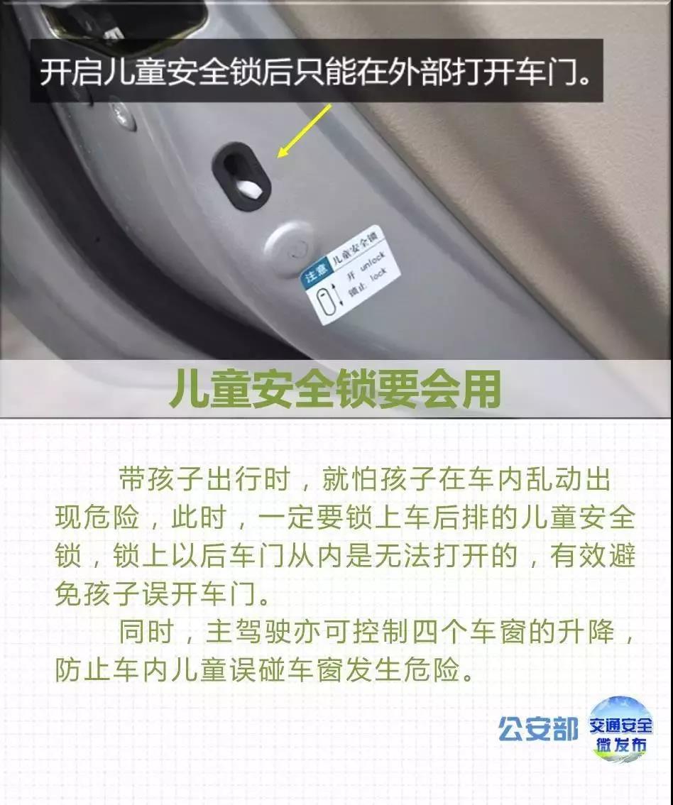1544001522793108.jpg 萬(wàn)順叫車(chē)-本地司機(jī)熟人熟路