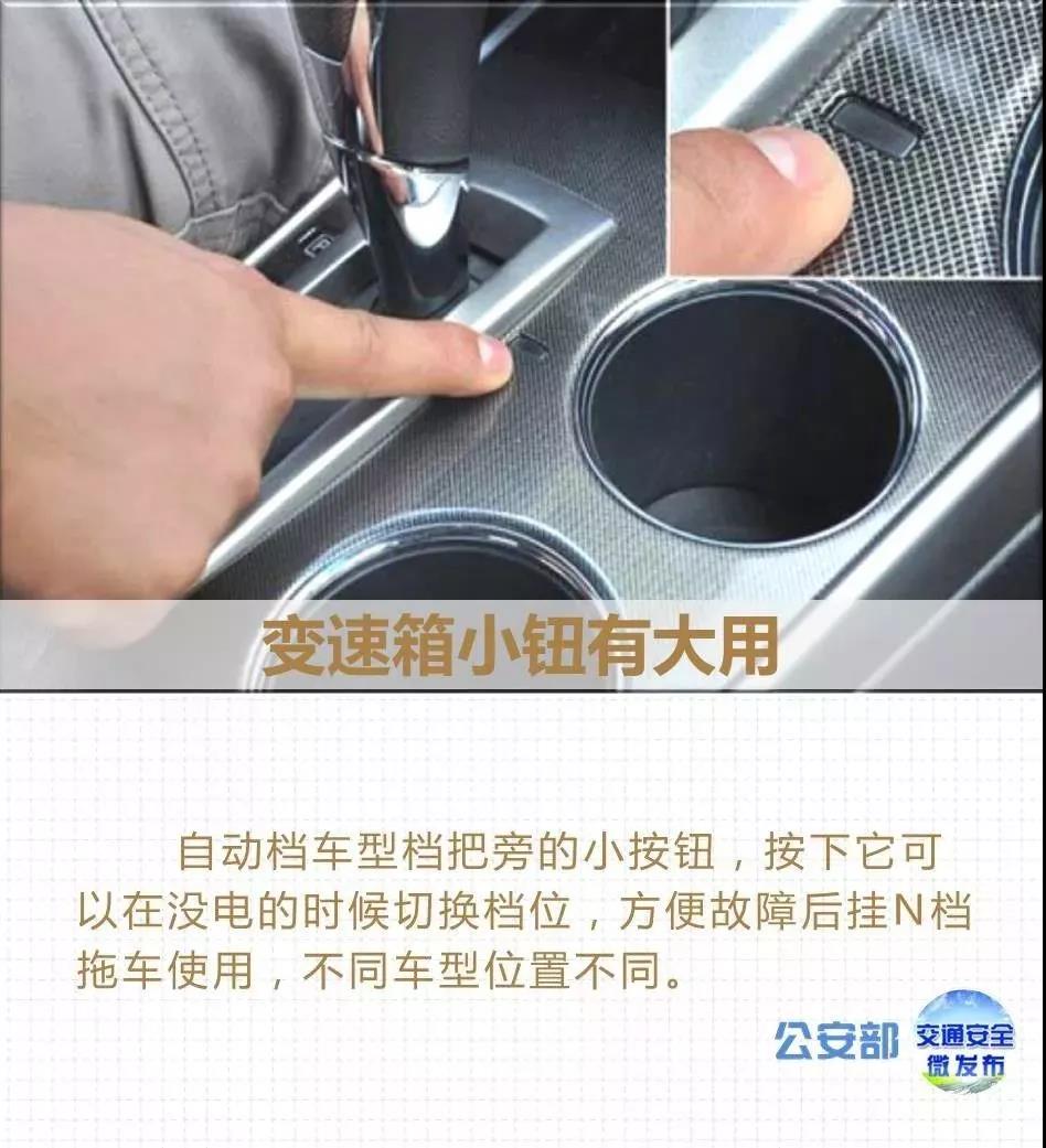 1544001522883761.jpg 萬(wàn)順叫車(chē)-本地司機(jī)熟人熟路