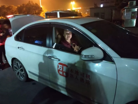 萬(wàn)順叫車(chē)|司機(jī)合伙人|網(wǎng)約車(chē)|打車(chē)軟件
