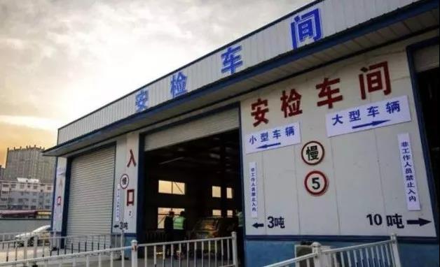萬順叫車|司機合伙人|網(wǎng)約車|打車軟件