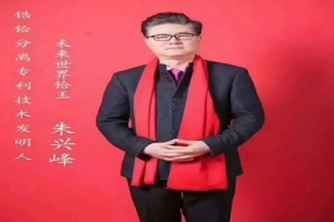 攜手萬順叫車，共建網(wǎng)絡空間命運共同體