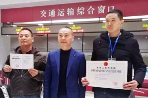 江南憶，最憶是杭州