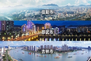 三挺東南、首戰(zhàn)東北松花江、逐鹿大中原