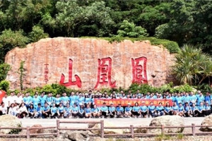 【火熱七月，點(diǎn)燃激情】萬(wàn)順叫車慶“七一”系列體育活動(dòng)之登山比賽
