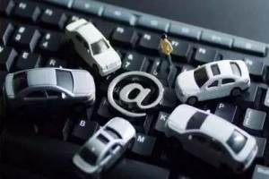 三部委治理交通出行嚴重失信：治理對象覆蓋網(wǎng)約車企業(yè)、鐵路民航旅客等