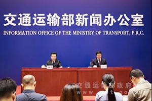 交通部：加快推進(jìn)網(wǎng)約車(chē)合規(guī)化進(jìn)程，促進(jìn)行業(yè)持續(xù)健康發(fā)展