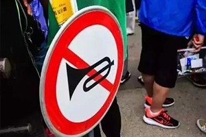 這7個違章太冷門，不被查不知道！