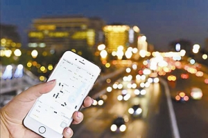 堅持合法經(jīng)營，規(guī)范網(wǎng)約車市場，提升出行效率