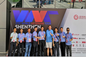 2019國際乒聯(lián)世界元老巡回賽開賽，萬順叫車為活動(dòng)指定用車