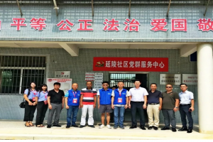【政企聯(lián)合，共送愛心】萬順叫車與團龍湖區(qū)委機關(guān)黨支部達(dá)成愛心協(xié)議，免費接送尿毒癥患者