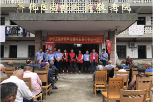 萬順叫車再送溫暖，尊老美德代代流傳
