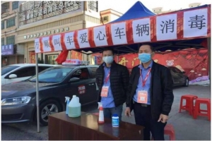 抗擊疫情，萬順叫車退役軍人在行動