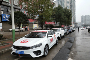 萬順叫車組建愛心車隊(duì)，免費(fèi)護(hù)送抗疫救災(zāi)工作人員