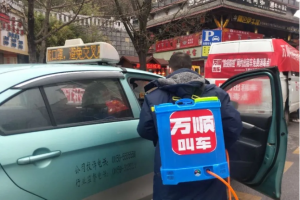 萬順叫車愛心司機：疫情不退，我們也不退