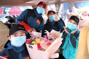 萬(wàn)順叫車(chē)哈爾濱分公司迎接“最美逆行者”回家