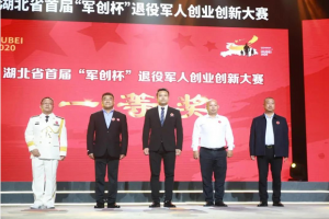喜訊！萬(wàn)順叫車同時(shí)收獲兩個(gè)項(xiàng)目一等獎(jiǎng)殊榮！